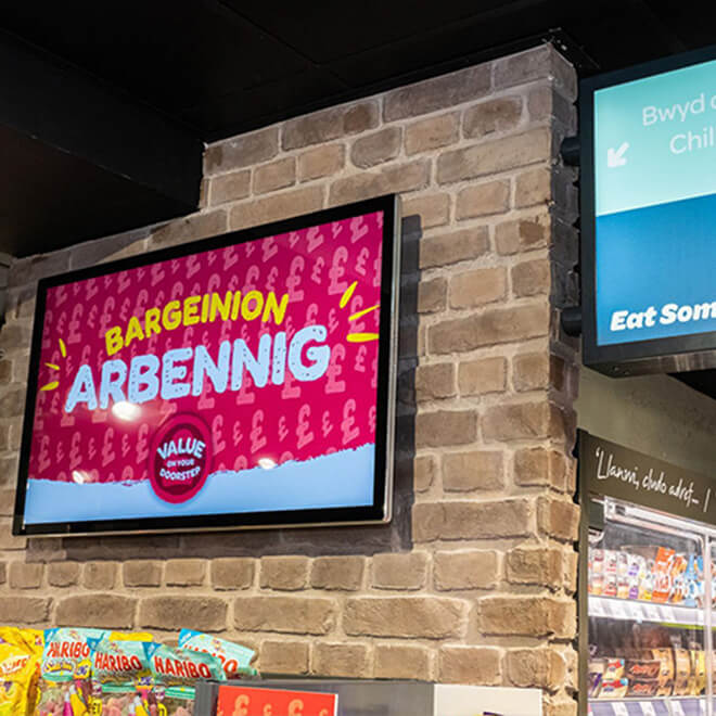 Slimline Pro Advertising Display - Image 7